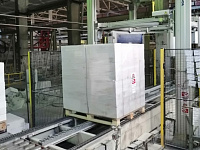 Газобетон ИВАНОВСКИЙ  D600 B5 600х300х250