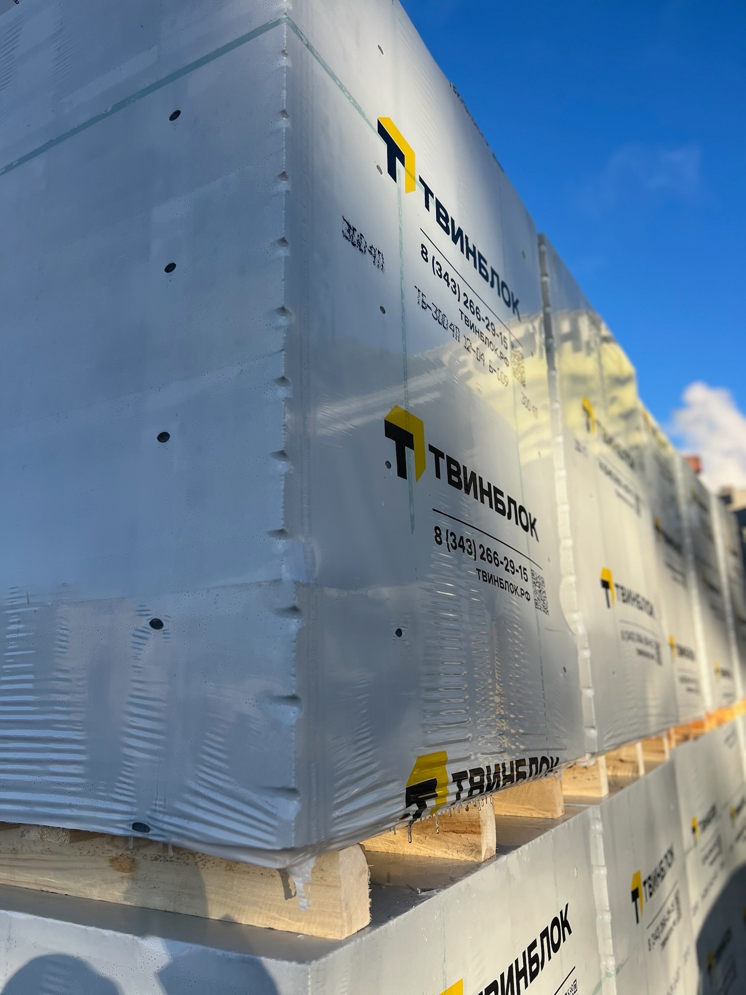 Газобетон ТВИНБЛОК D400 В2.5 625х400х250