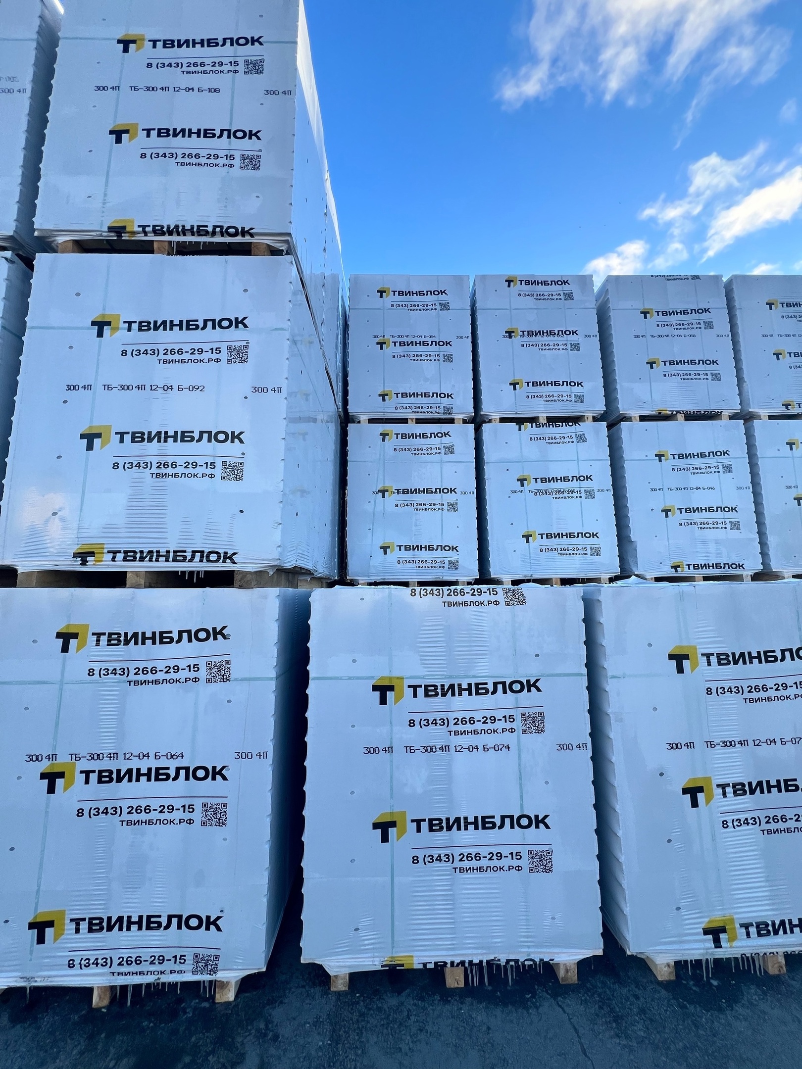 Газобетон ТВИНБЛОК D400 В2.5 625х400х250